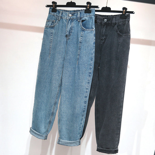 Women's Loose Plus Size Jeans High Waist Harem Pants